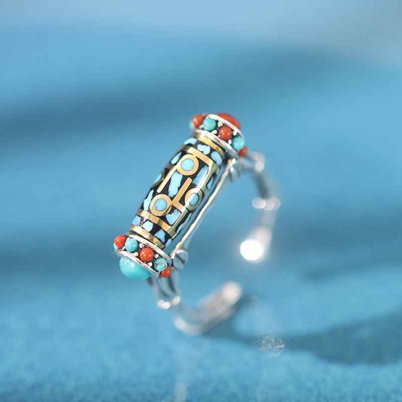 Rotatable Dzi Bead Turquoise Silver Ring