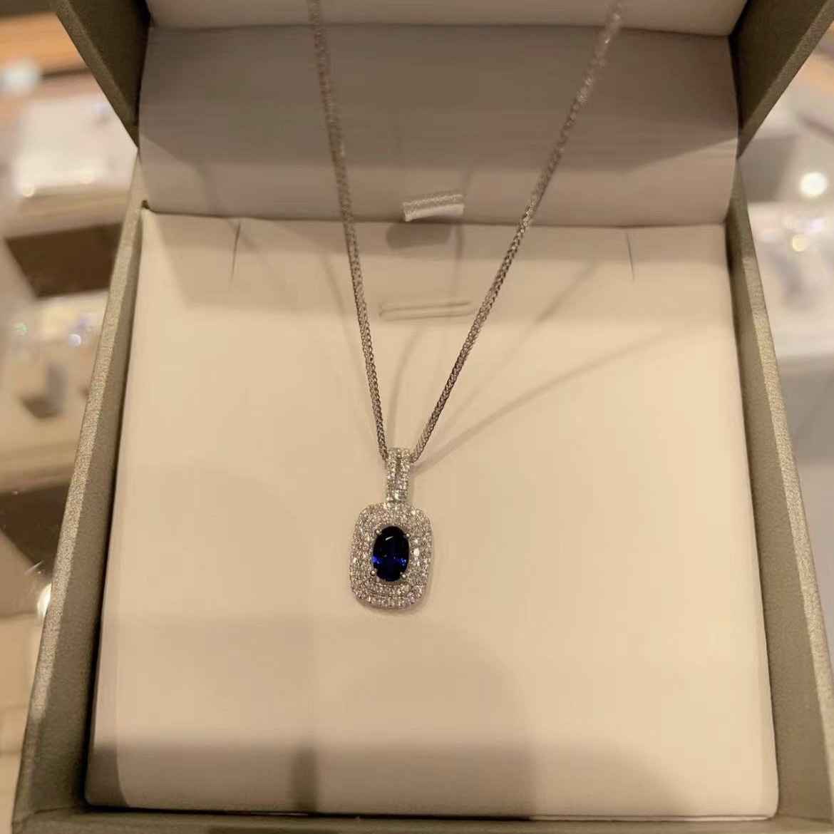 Sapphire Pendant Necklace