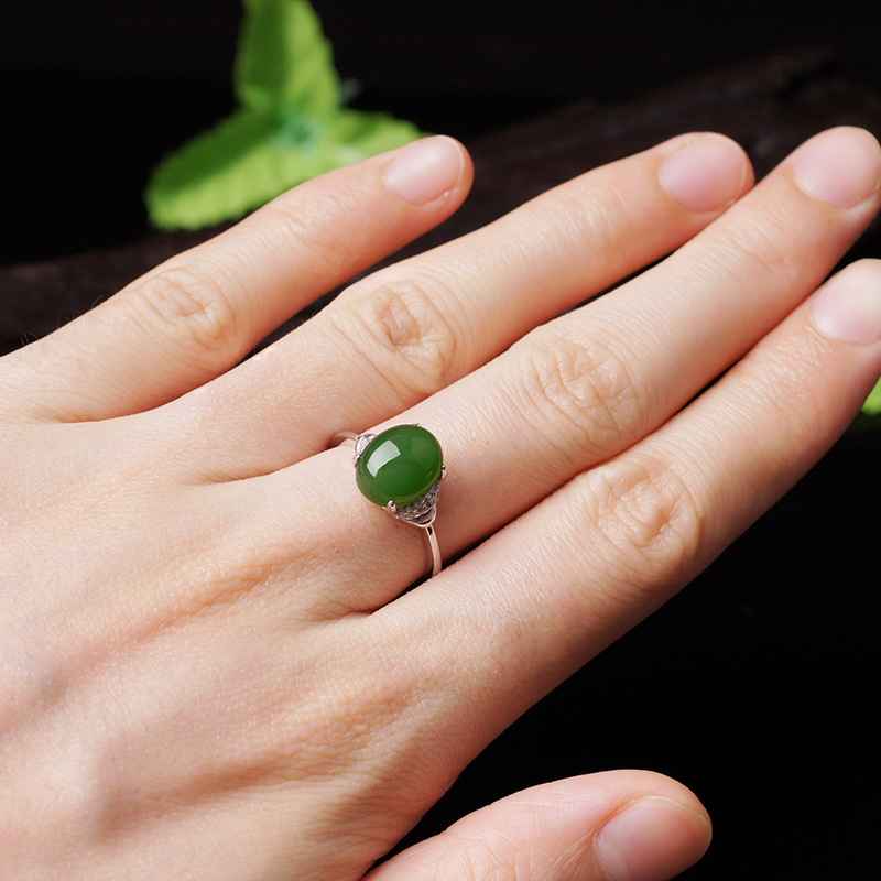 Jade Engagement Ring