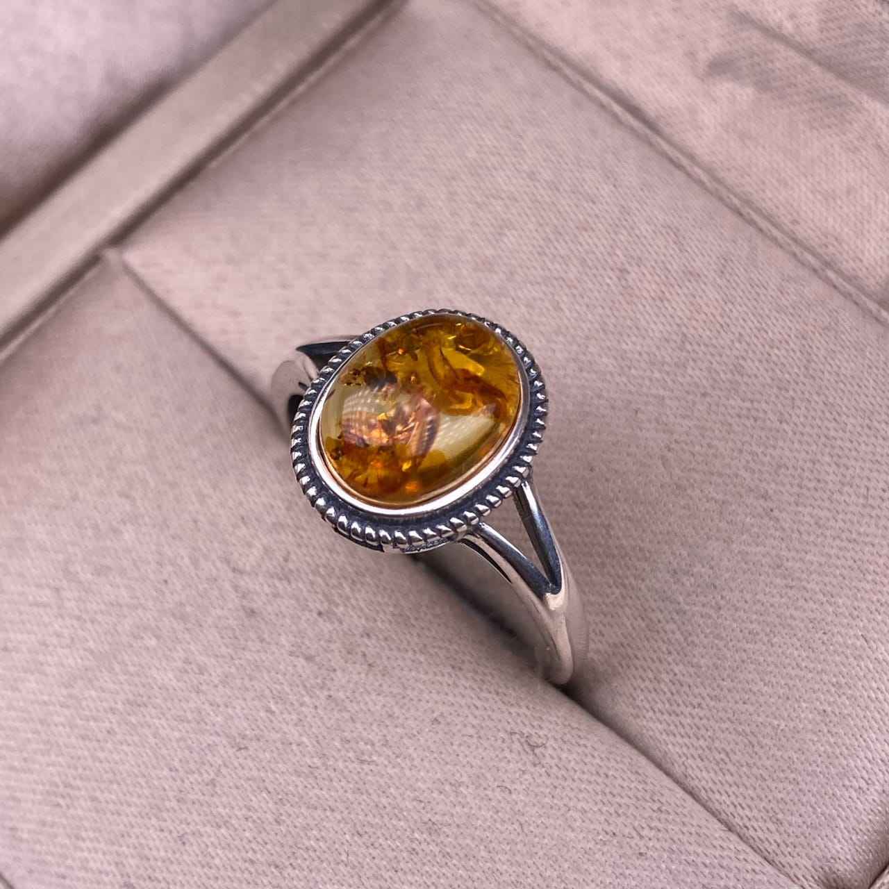 Amber Stone Ring