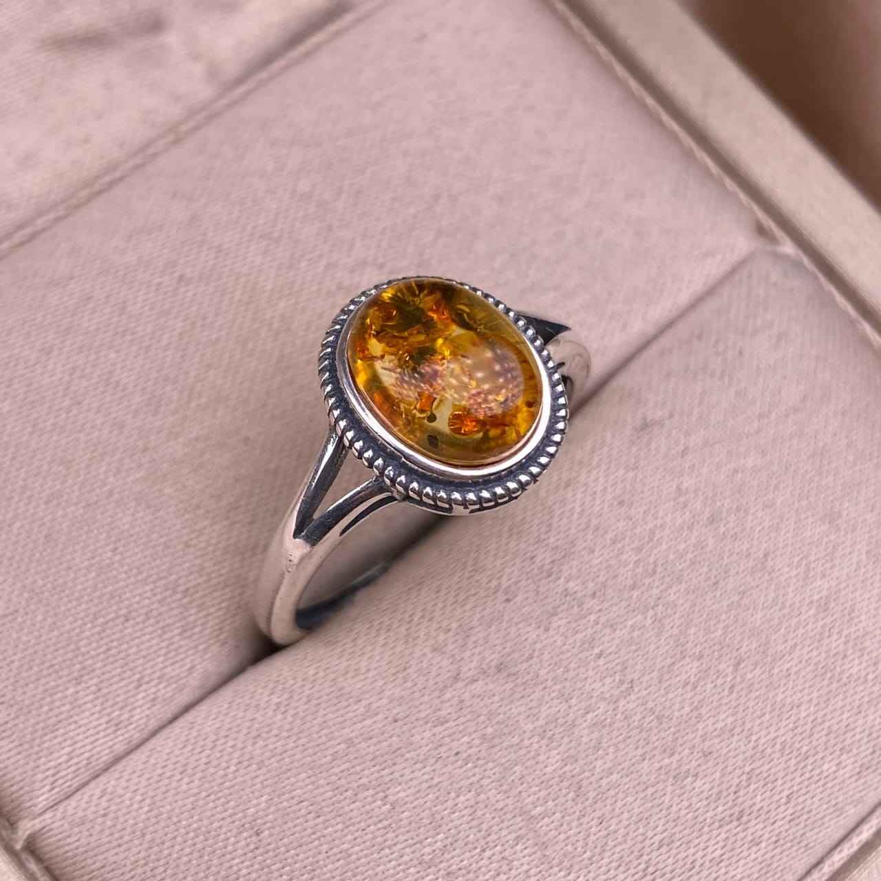 Amber Stone Ring