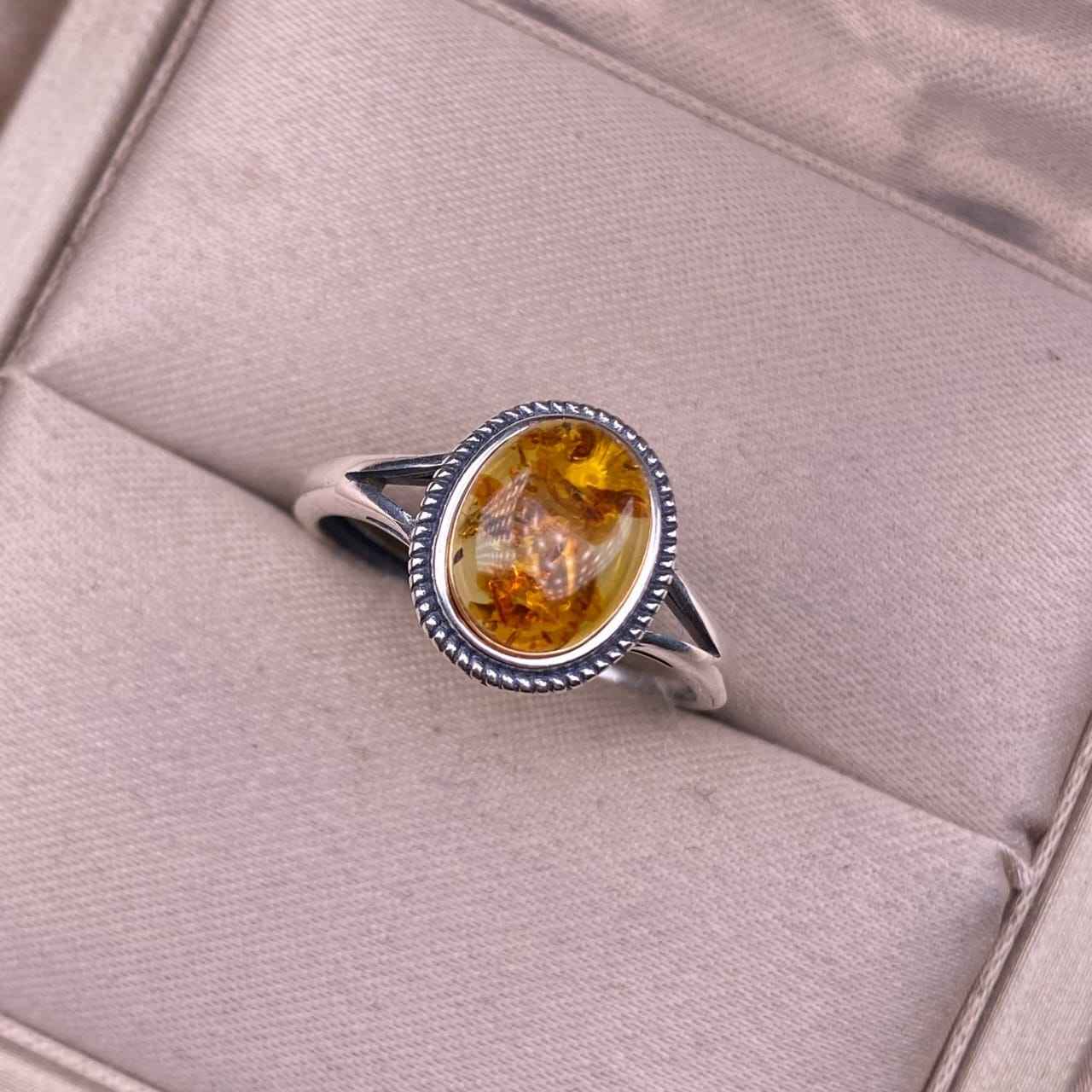 Amber Stone Ring