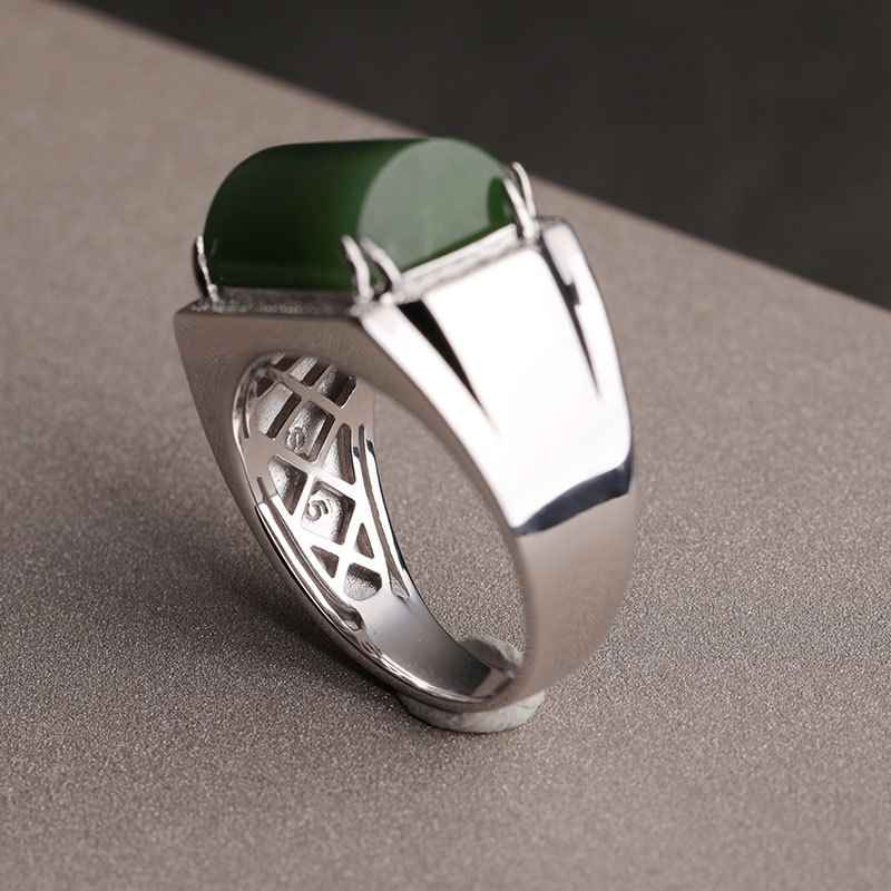 Mens Jade Ring