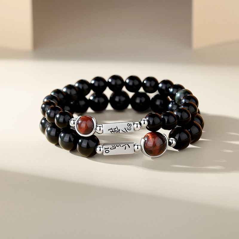 Matching Couple Bracelets - Obsidian and Tiger Eyes Bracelet