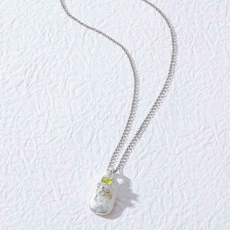 Pearl and Peridot Pendant Necklace