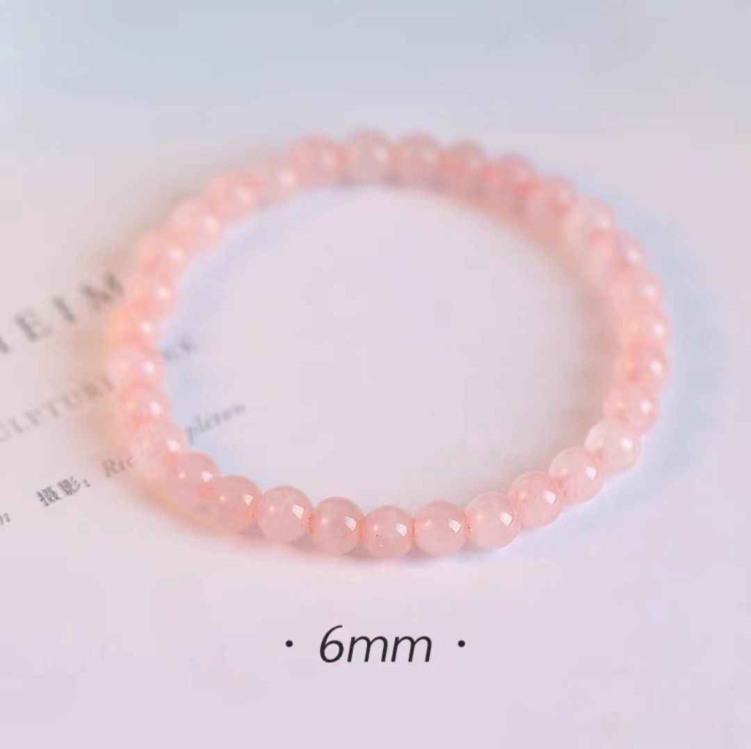 Matching Couple Bracelets - Rose Quartz Bead Bracelet