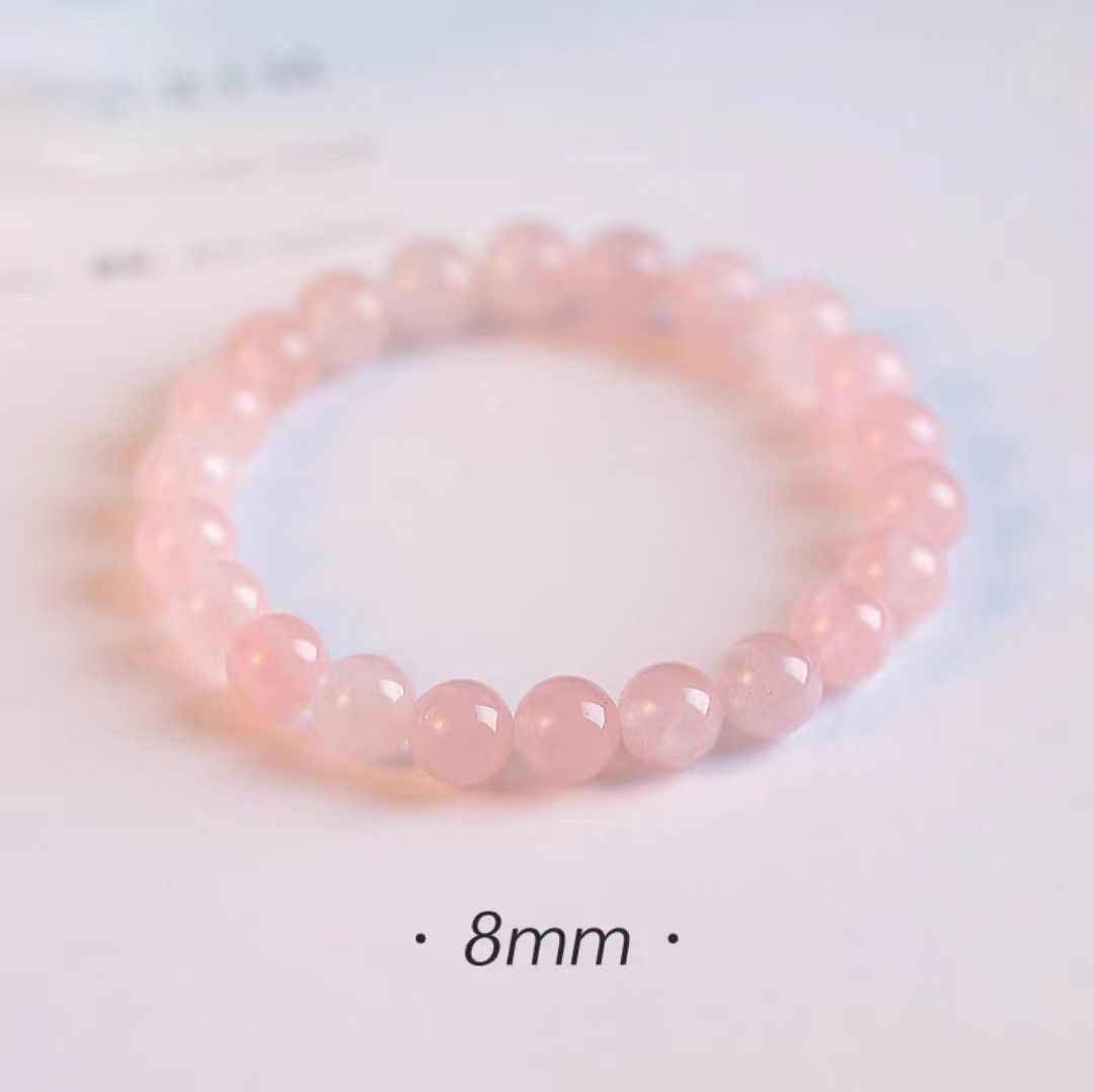 Matching Couple Bracelets - Rose Quartz Bead Bracelet