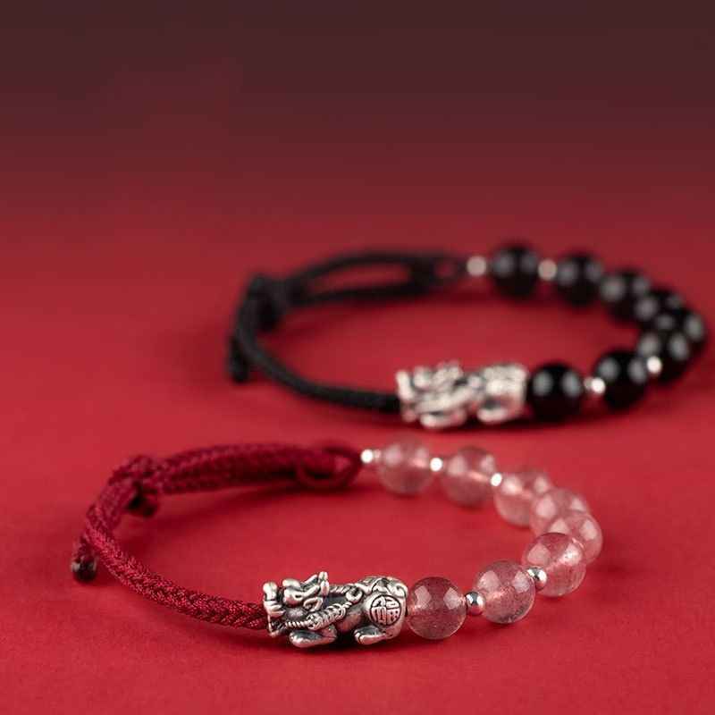 Matching Couple Bracelets - Obsidian & Strawberry Quartz Bracelet - Pixiu Bracelet