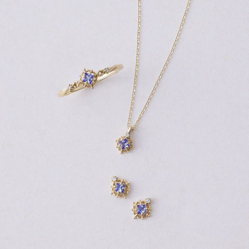 Tanzanite Jewelry Set