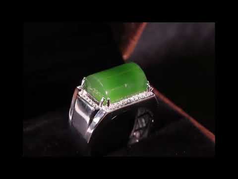 Mens Jade Ring